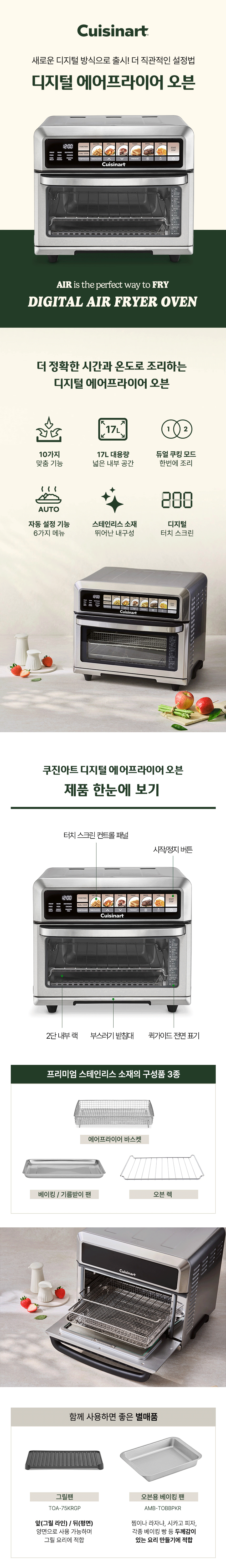 상세 이미지