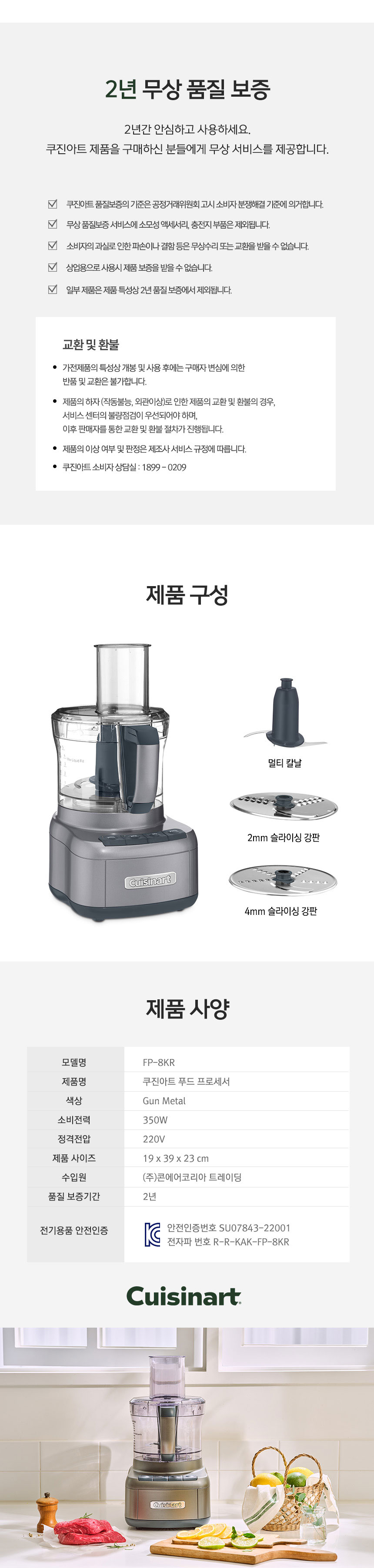상세 이미지