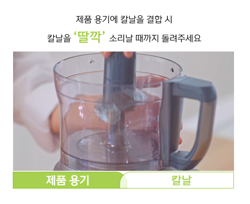 상세 이미지