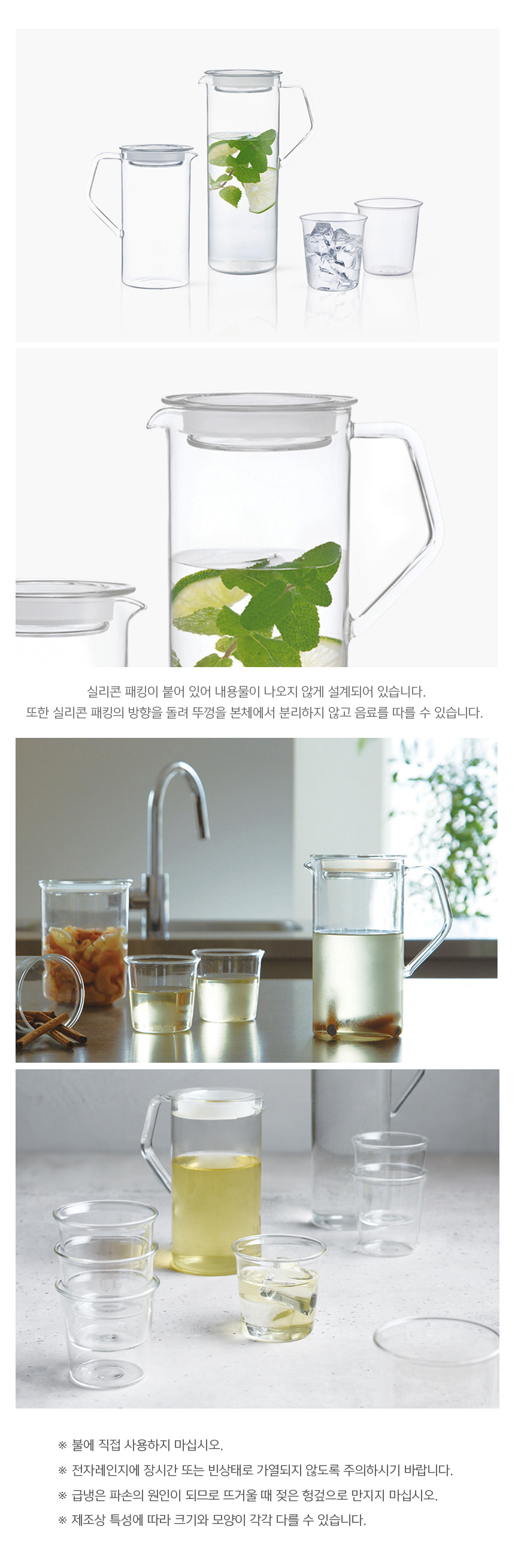(66)cast_jug1200ml4.jpg