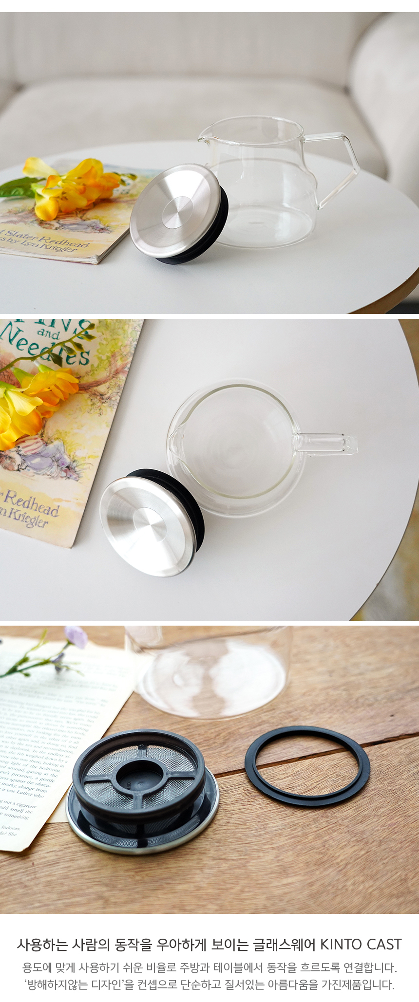 (67)cast_teapot450ml3.jpg